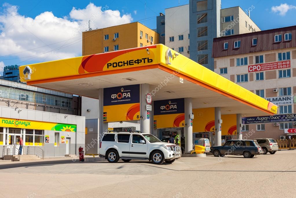 SAMARA, RUSSIA - APRIL 16, 2016: Rosneft gas station. Rosneft is one of the largest russian oil companies