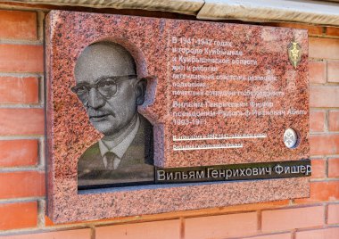 Sovyetler için adanmış anma plak casus Rudolf Abel (Fischer