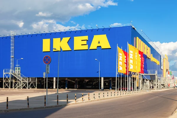 Магазин IKEA Samara. IKEA is the world 's largest furniture retailer — стоковое фото