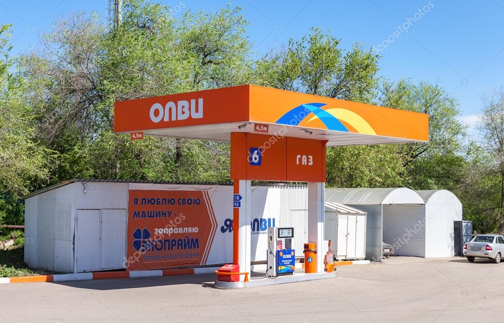 SAMARA, RUSSIA - MAY 14, 2016: Olvi gas station in summer day. Olvi is one of the russian gas station in Samara region