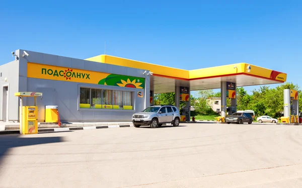 Rosneft gas station in summer sunny day — Stock Photo, Image