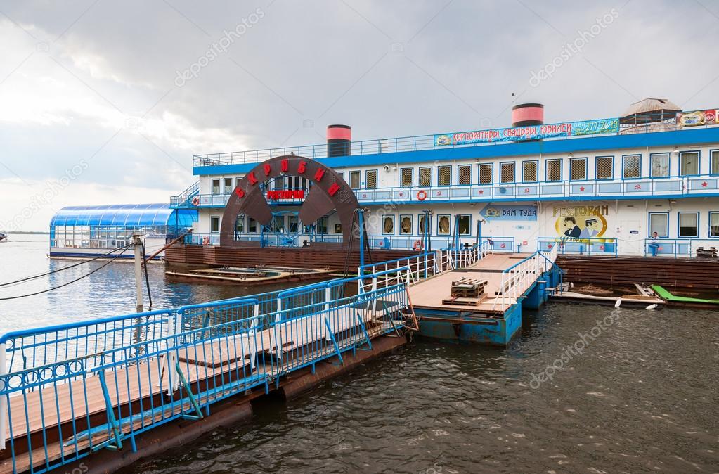 depositphotos_110442340-stock-photo-floating-restaurant-scriabin-on-the.jpg