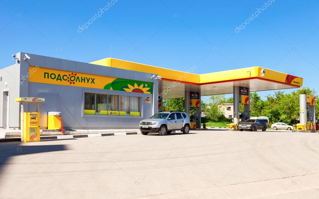 SAMARA, RUSSIA - MAY 14, 2016: Rosneft gas station in summer sunny day. Rosneft is one of the largest russian oil companies and gas stations