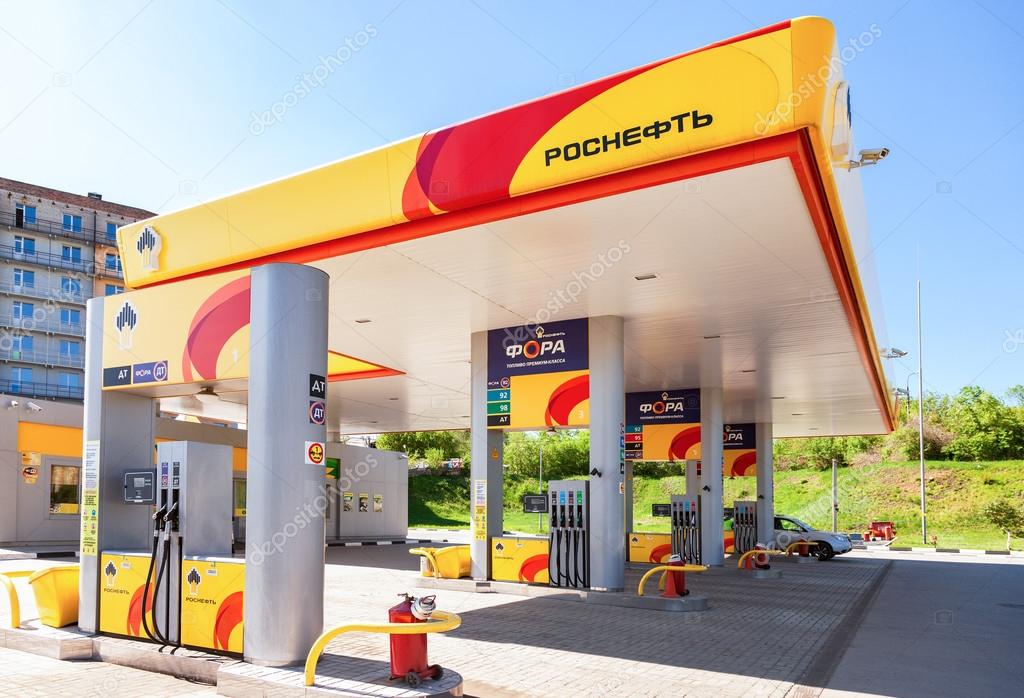 SAMARA, RUSSIA - MAY 14, 2016: Rosneft gas station in summer sunny day. Rosneft is one of the largest russian oil companies and gas stations
