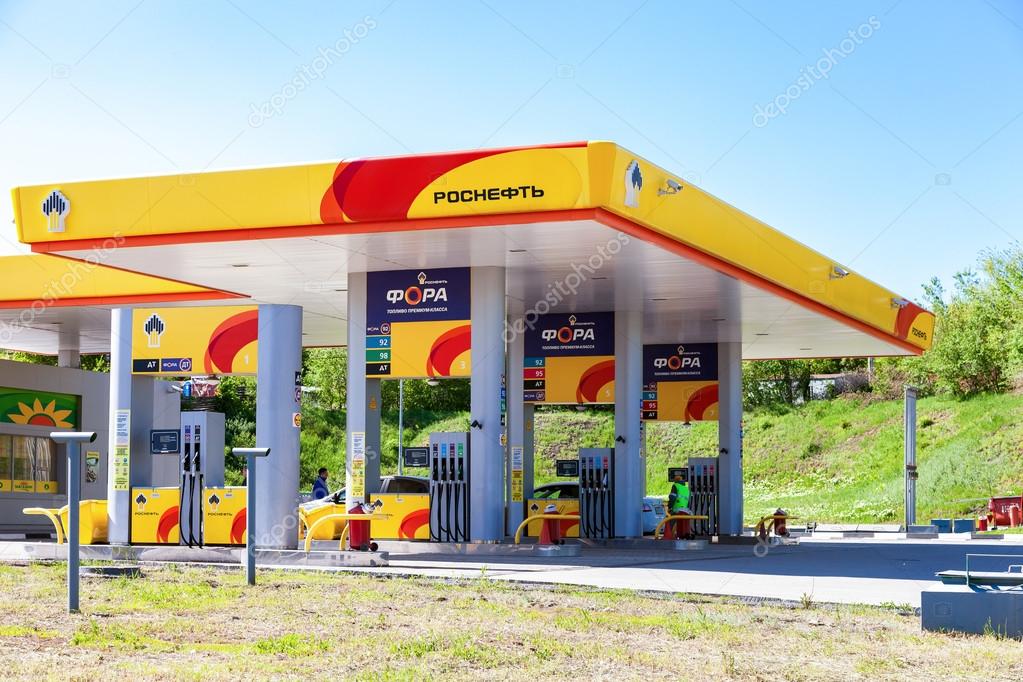 SAMARA, RUSSIA - MAY 14, 2016: Rosneft gas station in summer sunny day. Rosneft is one of the largest russian oil companies and gas stations