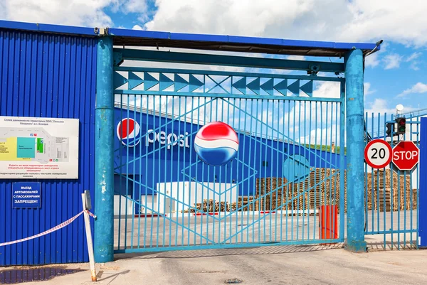 Továrna společnosti Pepsi v Samara, Rusko — Stock fotografie
