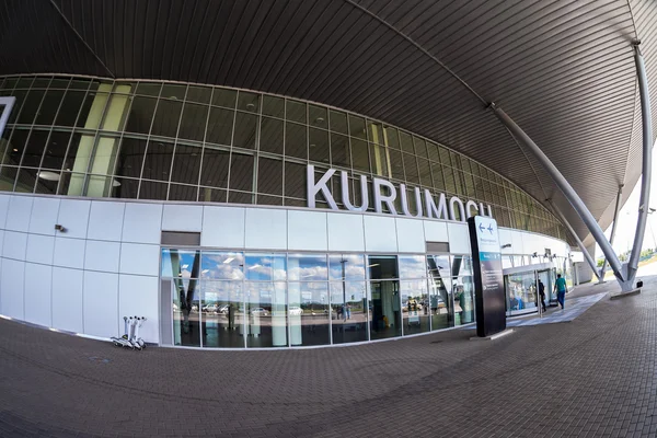 Ver en Samara Kurumoch Aeropuerto en verano día soleado —  Fotos de Stock