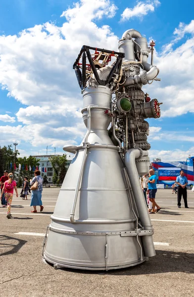 Motor de foguete espacial NK-33 pela Corporação "Kuznetsov" no — Fotografia de Stock