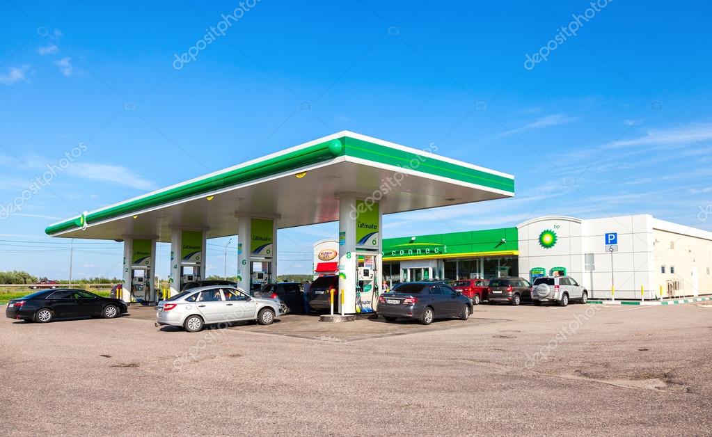 NOVGOROD REGION, RUSSIA - JULY 31, 2016: BP - British Petroleum gas station in summer day. British Petroleum is a British multinational oil and gas company