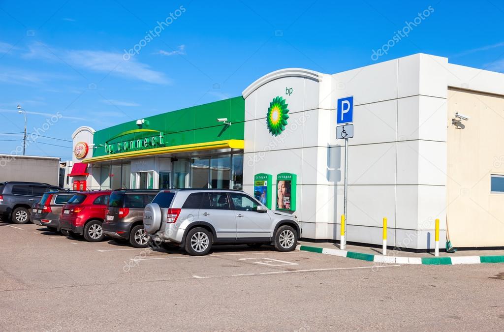 NOVGOROD REGION, RUSSIA - JULY 31, 2016: BP - British Petroleum gas station in summer day. British Petroleum is a British multinational oil and gas company