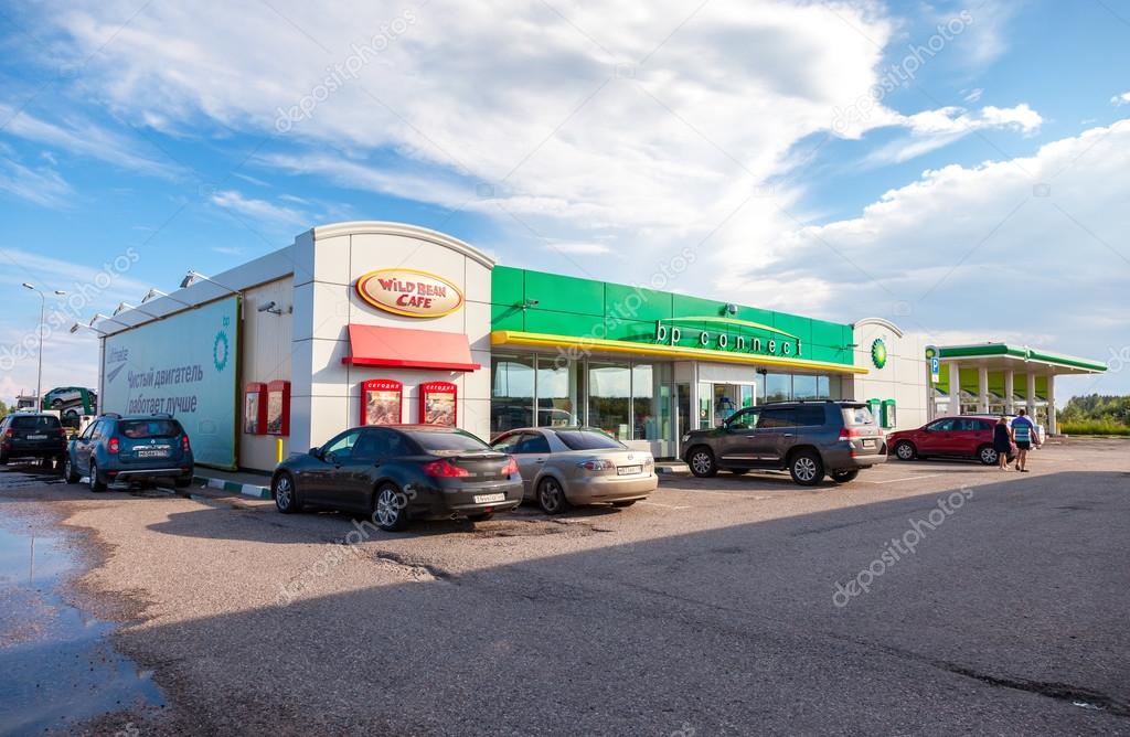 NOVGOROD REGION, RUSSIA - JULY 31, 2016: BP - British Petroleum gas station in summer day. British Petroleum is a British multinational oil and gas company