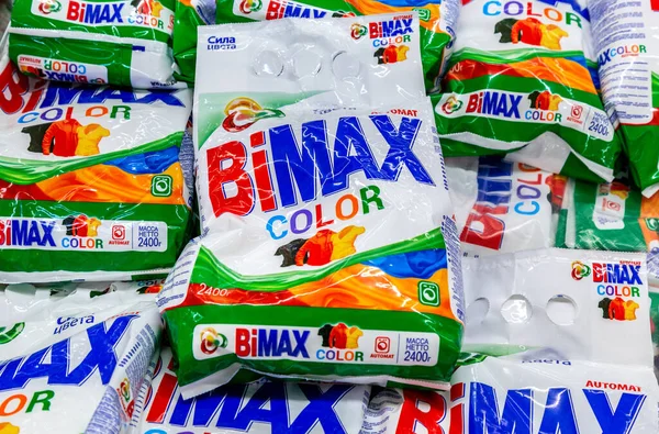 Samara Oroszország 2019 Március Bimax Mosópor Polcon Eladó Boltban — Stock Fotó