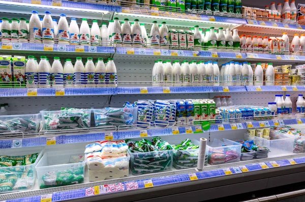 Samara Russia April 2019 Various Fresh Dairy Products Ready Sale — Stock Photo, Image