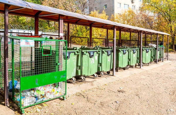 Samara, Russia - July 3, 2020: Different containers for separate waste collection