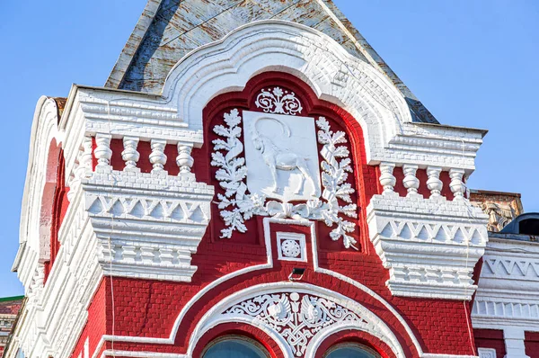 Coat Arms Samara Facade Historic Building Samara Drama Theater 1851 — Stock Photo, Image