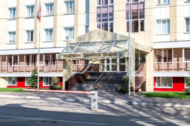 Samara, Rusya - 4 Mayıs 2019 Samara Oblastı Savcılığı