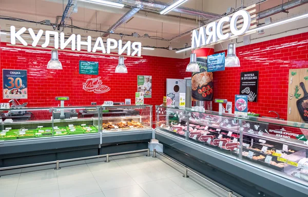 Samara Rusia Mayo 2019 Interior Tienda Perekrestok Samara Perekrestok Una —  Fotos de Stock