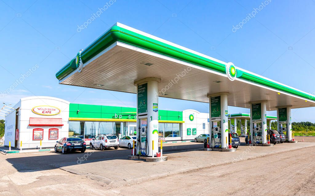 Novgorod, Russia - August 17, 2017: BP or British Petroleum gas station in summer day. British Petroleum is a British multinational oil and gas company