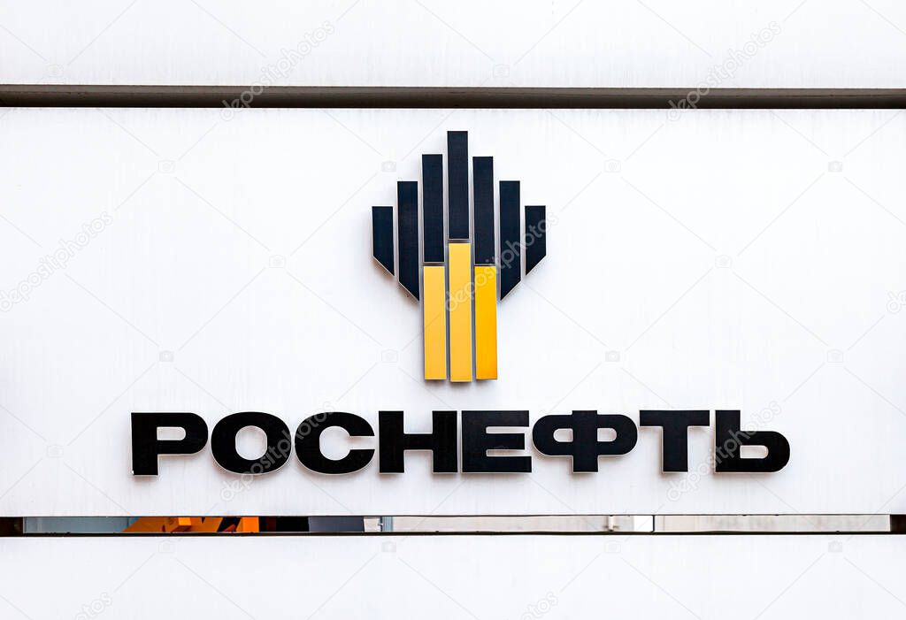 Samara, Russia - May 8, 2016: Emblem of the oil company Rosneft on the office building. Rosneft is one of the largest russian oil companies