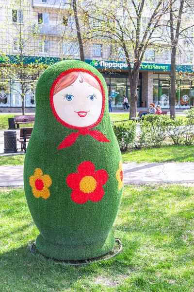 Samara Russia May 2021 Landscape Sculpture Form Matryoshka Doll City — Stock Photo, Image
