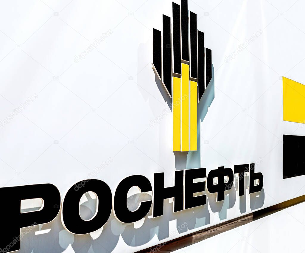 Samara, Russia - May 8, 2021: Emblem of the oil company Rosneft. Rosneft is one of the largest russian oil companies