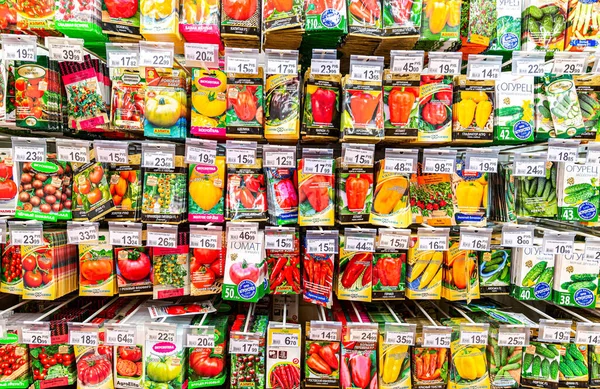 Samara Russia May 2021 Various Garden Seeds Store Ready Customers — Stock Photo, Image