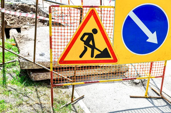 Carretera Trabaja Señal Tráfico Calle Ciudad Camino Construcción — Foto de Stock