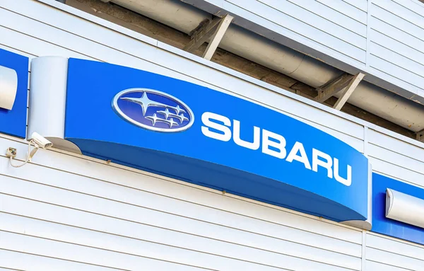 Samara Rusia Mayo 2017 Logotipo Signo Subaru Concesionario Automóviles Fabricante — Foto de Stock