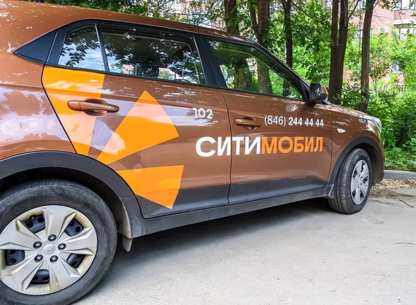 Samara Rusland Juni 2021 Citymobil Taxi Staat Zomer Geparkeerd Een — Stockfoto
