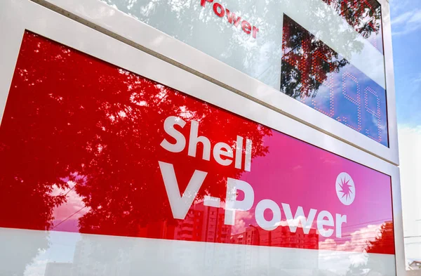 Samara Russia July 2021 Shell Power Signboard Shell Fuel Station — 스톡 사진
