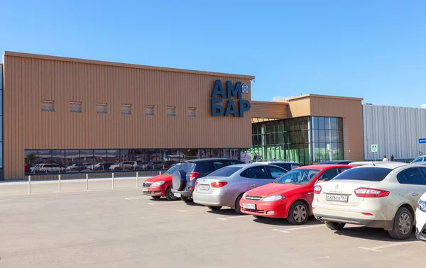 SAMARA, RUSIA - 30 de agosto de 2014: Samara hypermarket Ambar. El — Foto de Stock