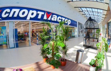 Samara, Rusya Federasyonu - Ağustos 30, 2014: samara hypermark içinde
