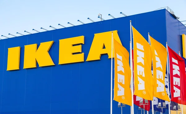 Самара, Російська Федерація - 6 вересня 2014 року: магазин ikea Самара. IKEA поляг Стокова Картинка