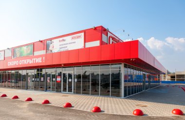 Samara, Rusya Federasyonu - 21 Eylül 2014: yeni hype açılması