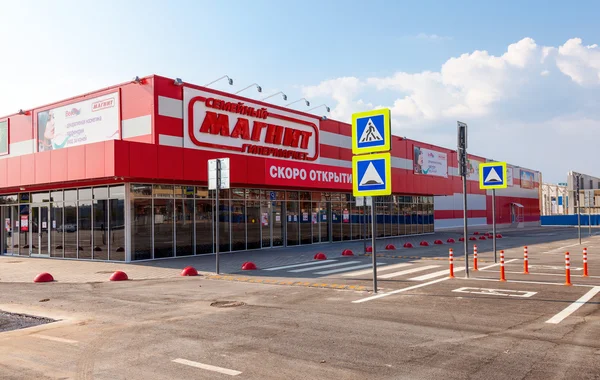Фото Магазина Магнит Снаружи Фото Магазина Магнит Снаружи