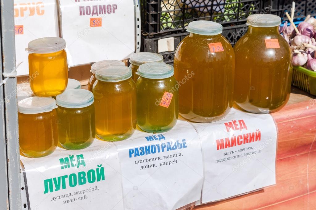 Sweet honey for sale at the local farmers market in Samara, Russ