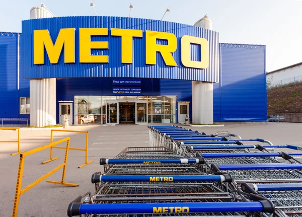 Metro samara winkel — Stockfoto