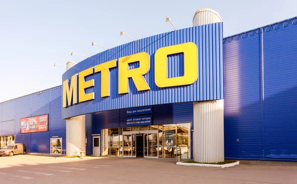 METRO Samara Store — Stock Photo, Image