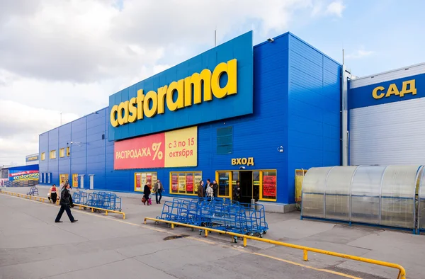SAMARA, RÚSSIA - 4 de outubro de 2014: Castorama Samara Store. Castor — Fotografia de Stock