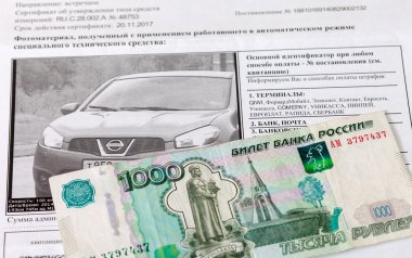 Samara, Rusya - 9 Ekim 2014: Para cezası ödeme makbuzu 