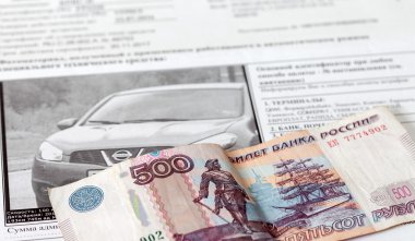 Samara, Rusya - 9 Ekim 2014: Para cezası ödeme makbuzu 