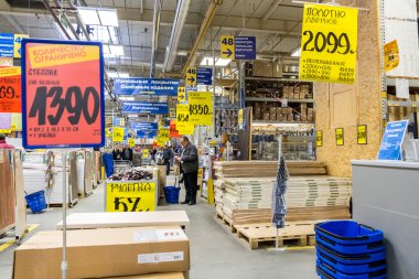 Samara, Rusya - 18 Ekim 2014: İç Castorama Sam