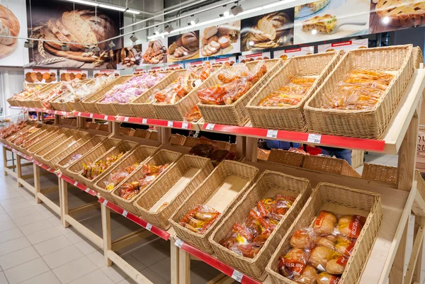 俄罗斯萨马拉-2014 年 10 月 5 日: 烘焙产品准备出售 — 图库照片