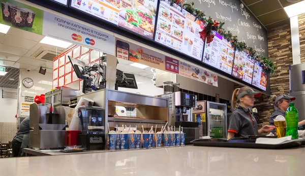 Fast food ristorante Burger King — Foto Stock