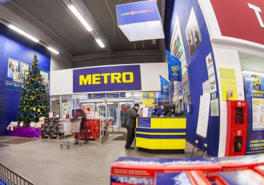 Interior of the hypermarket METRO clipart