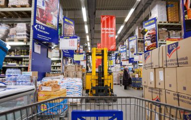 iç hipermarket metro