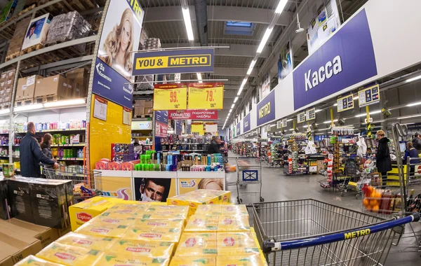 Interior of the hypermarket METRO — Stock Photo, Image