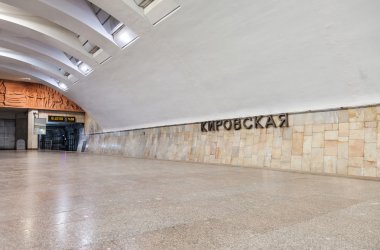 İç bir metro istasyonu Kirovskaya, Samara, Rusya Federasyonu