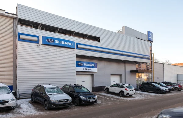 Celní úřad oficiální dealer Subaru — Stock fotografie