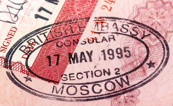 British visa stamp in your passport. Closeup — Stock Photo, Image